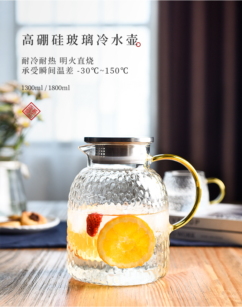 A Cold bottle of household glass kettle high temperature resistant ceramic story high - capacity light much Cold water cup cool suit kettle