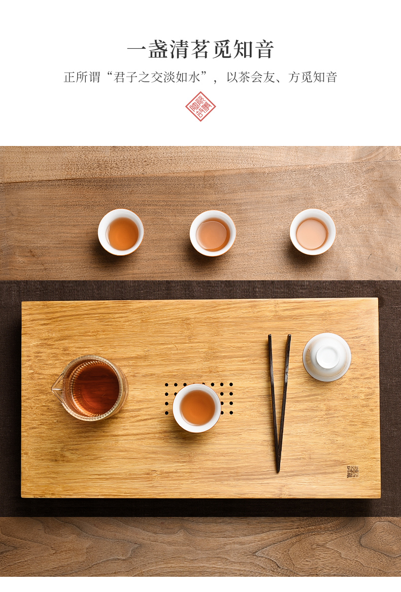 Ceramic tea tray story drop household dry tea saucer plate of drainage water moving small kung fu tea set