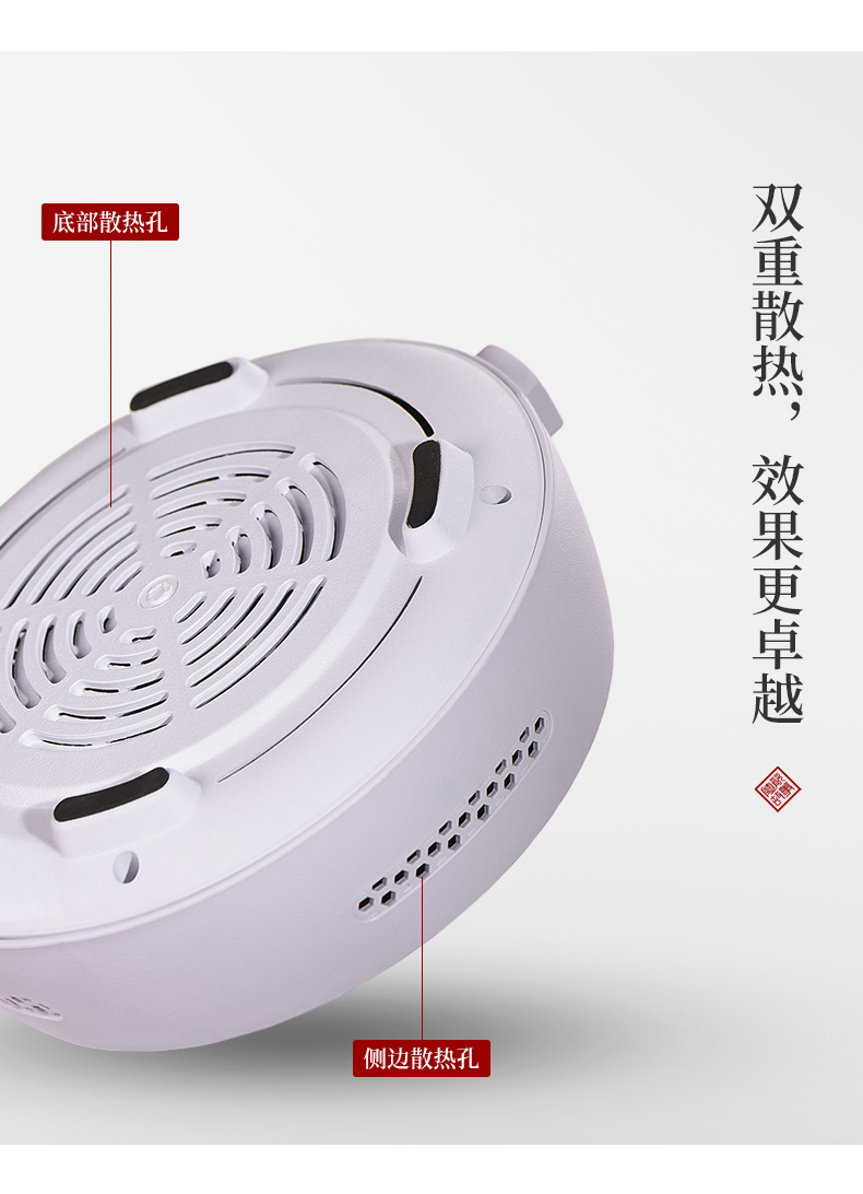Electric TaoLu boiling tea stove circle kung fu tea tea accessories small tea home tea stove suit