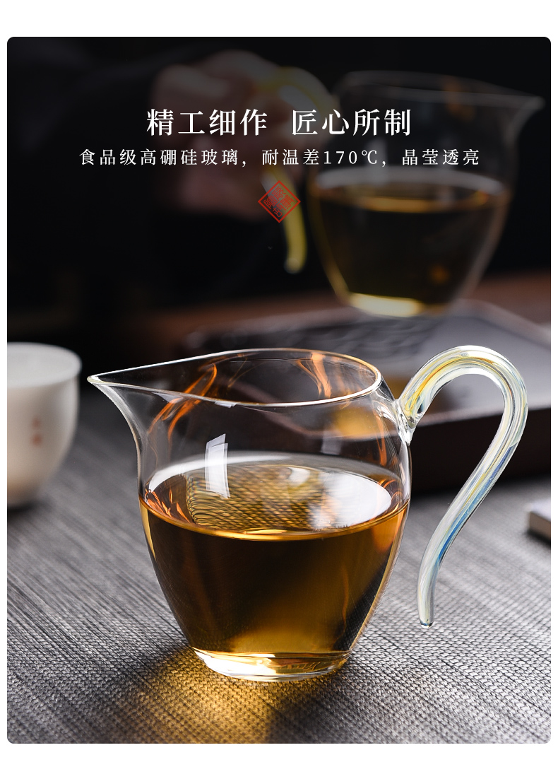 Ceramic fair story glass cup) suit one high - grade Japanese tea high - temperature tea sea points