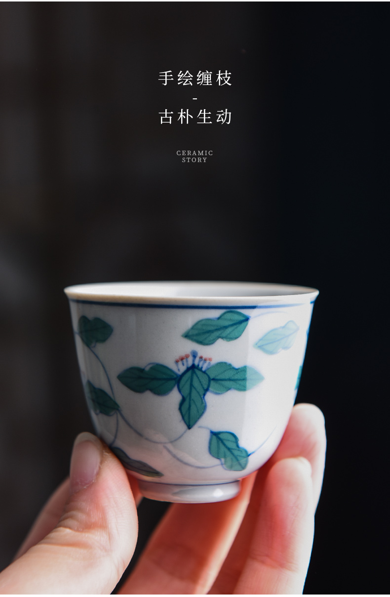 Ceramic story kung fu tea set suit household light cup high - grade key-2 luxury office receives a visitor small Chinese teapot