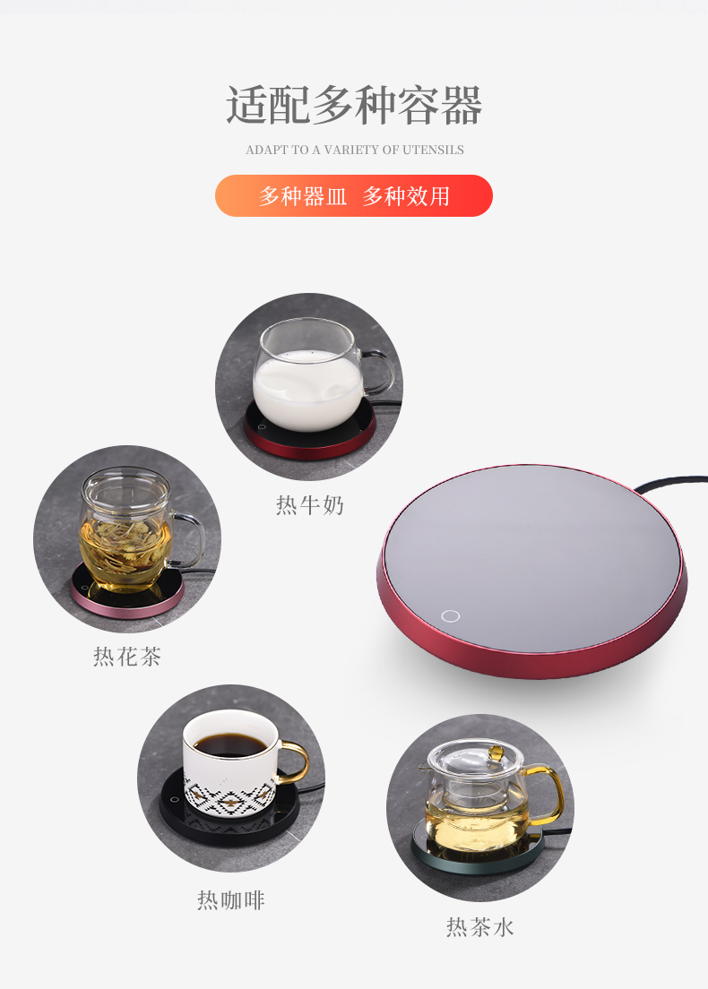 Ceramic story office desktop tea cup insulation heating thermostatic cup mat base warm cup mat bowls mat and cooled