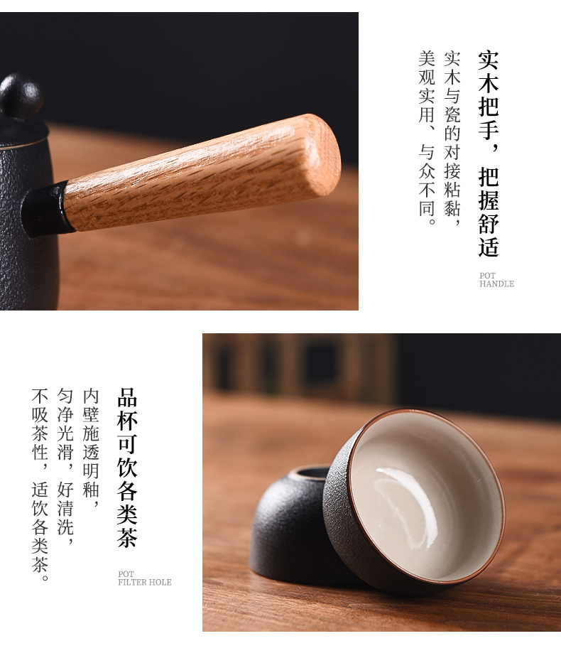 The Story of pottery and porcelain tea set home sitting room office receives a visitor mercifully tea a little Chinese style tea sets tea tray