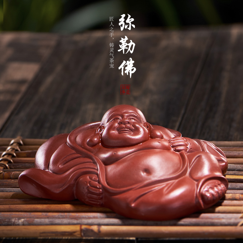 Ceramic story famous yixing purple sand tea pet bag maitreya its all hand play monk boutique tea