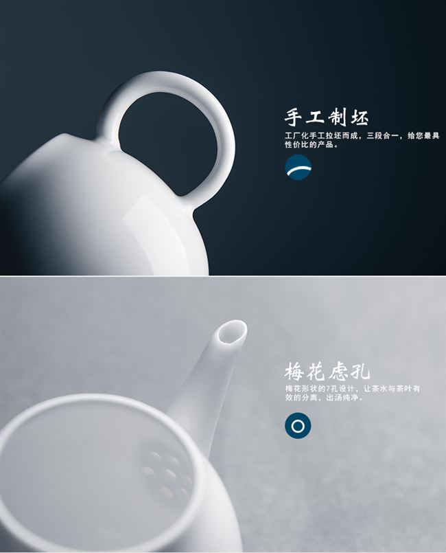 Members of the sweet beauty of make tea pot of white porcelain manual craft ceramic teapot household utensils