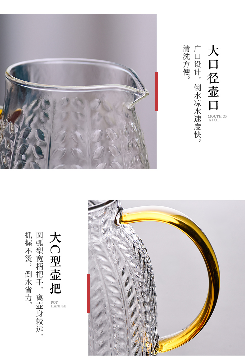 Ceramic story cold bottle of household glass kettle high - temperature high - capacity light excessive water cup cold water suits for