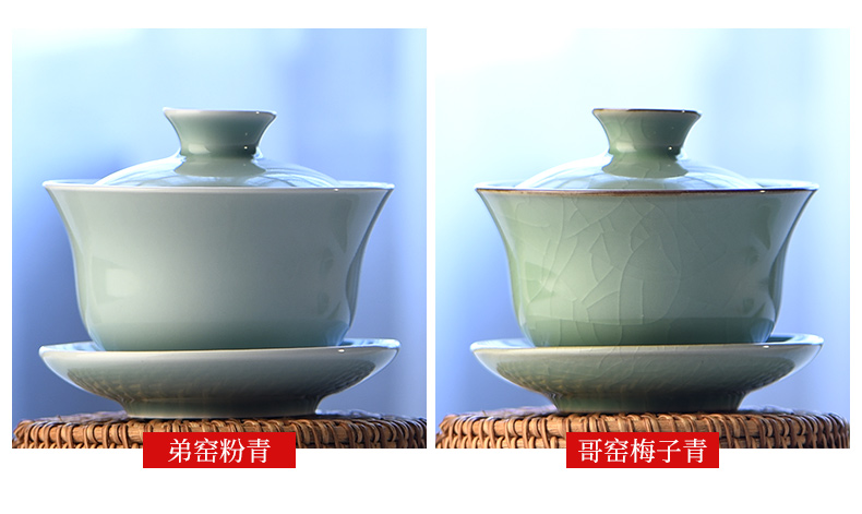 Tureen longquan celadon kung fu tea bowl with a single large ceramic cups only three cups of tea sets of household