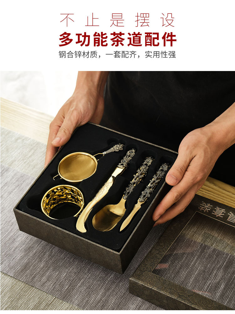 Ceramic story tea sets accessories 6 gentleman) filter pu - erh tea knife ChaZhen clip tea spoon