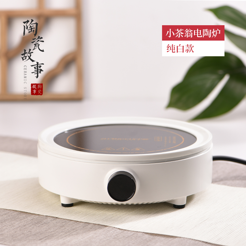 Electric TaoLu boiled tea, steaming pot set with thick glass high - temperature kettle girder pot of kung fu tea tea stove