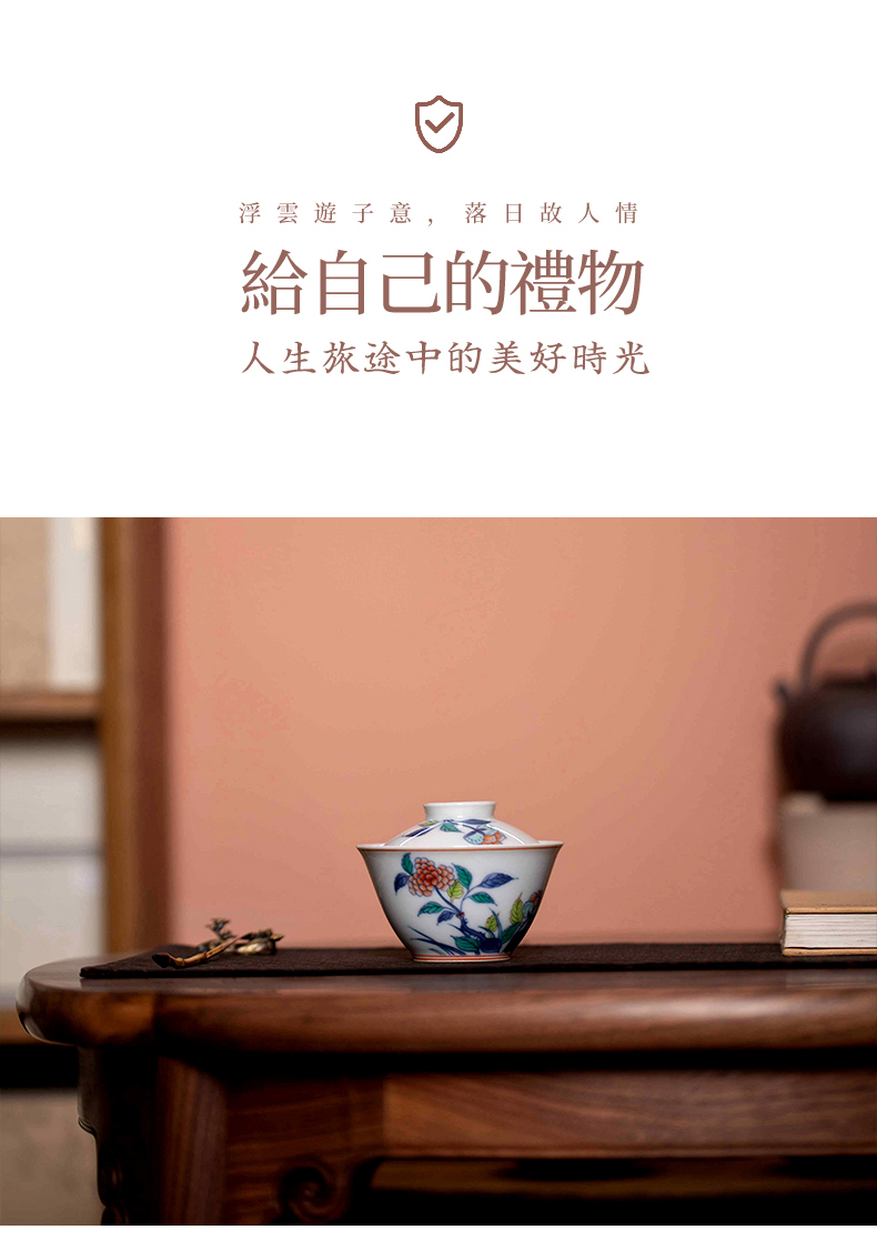 High - end checking hand - made ceramic story town tureen three tureen single bucket color taihu flowers tureen