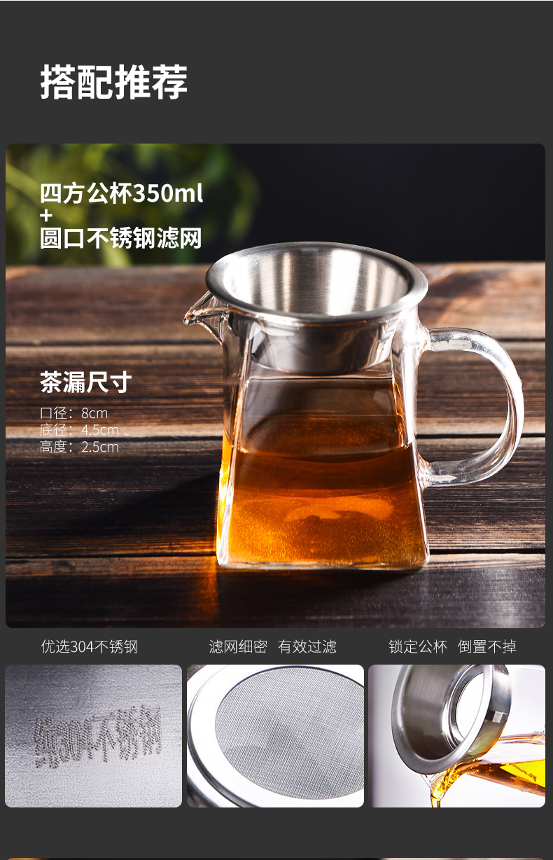 Ceramic fair story glass cup) suit one single high - grade male cup upset heat points of tea