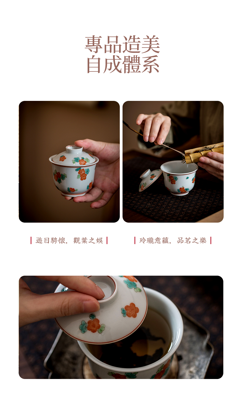 High - end checking hand - made ceramic story town tureen three tureen single jingdezhen pure hand - made tureen