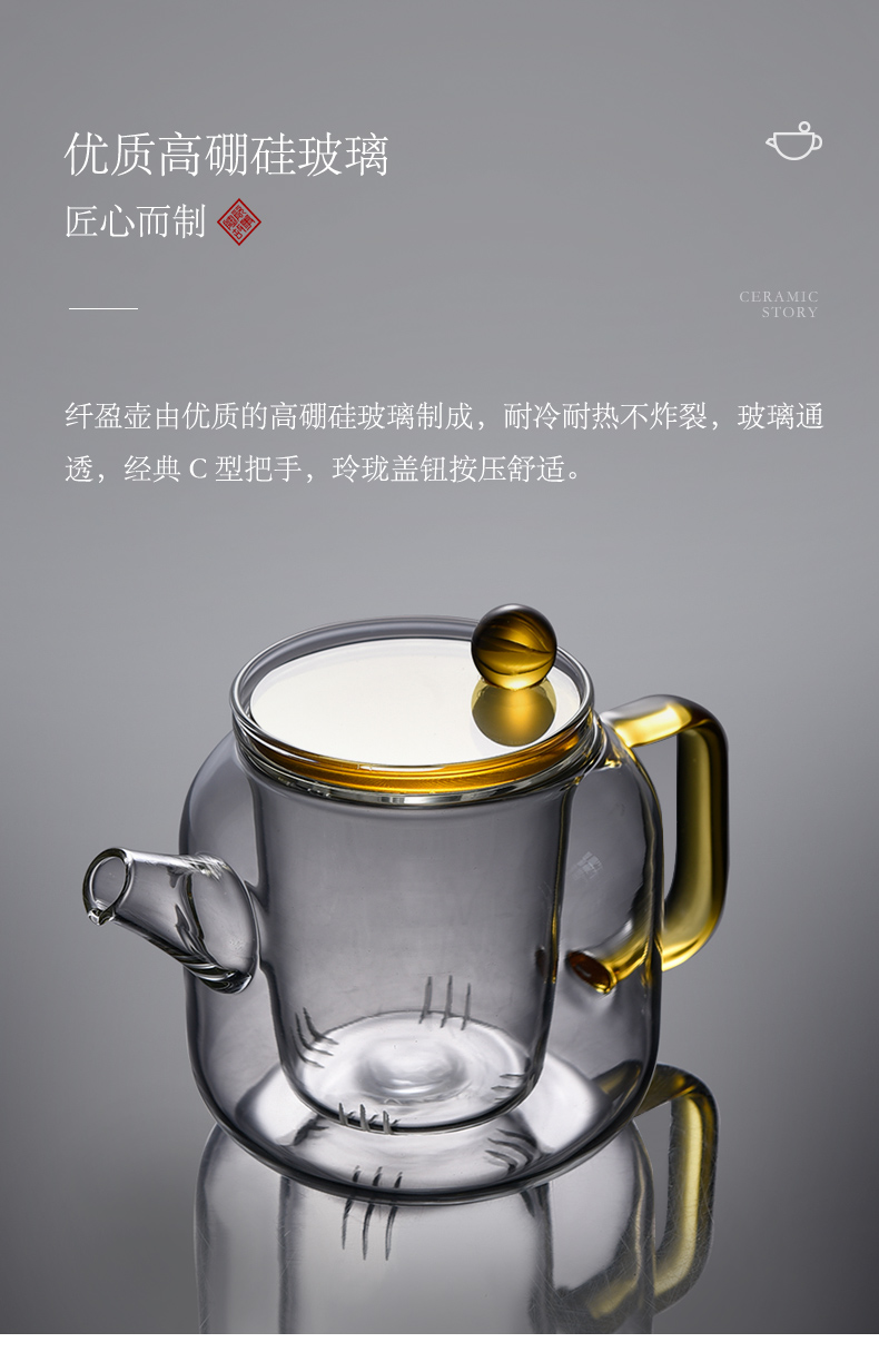 Ceramic story glass teapot high - temperature thickening filtering separation of tea, green tea teapot household utensils suits for