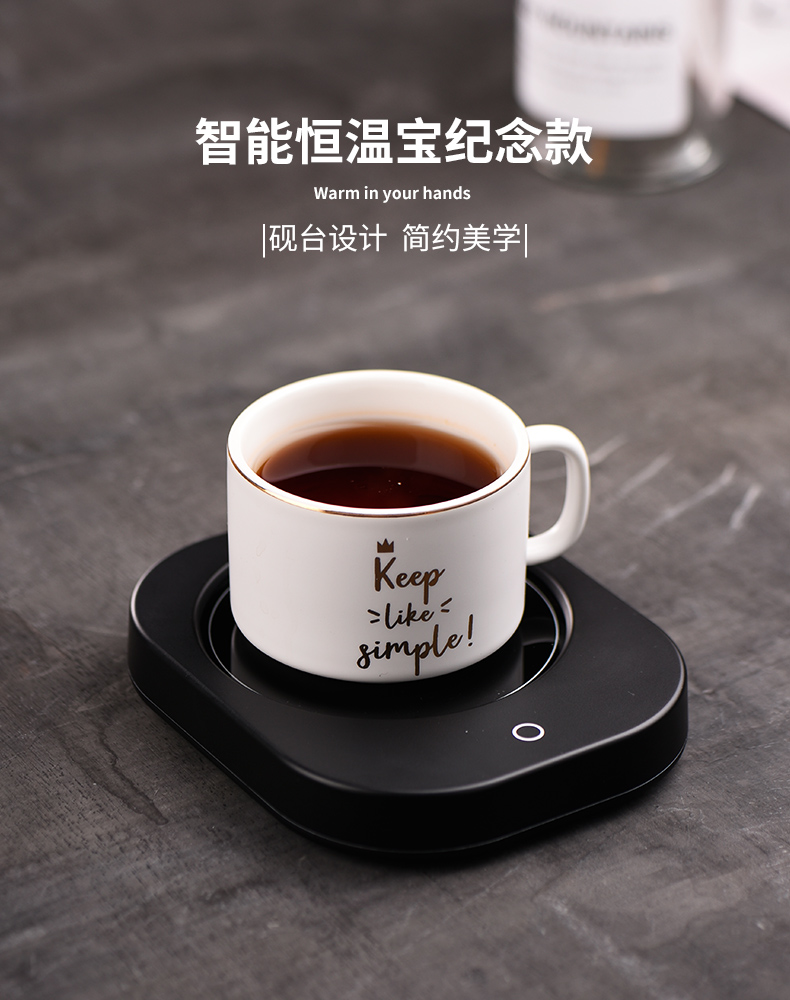 Ceramic heating cup mat household story glass cup teapot adjustable temperature automatic constant temperature thermal insulation base treasure