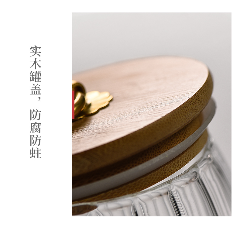 Ceramic story glass tea pot seal moisture household fittings of puer tea pot of tea tea storage tanks