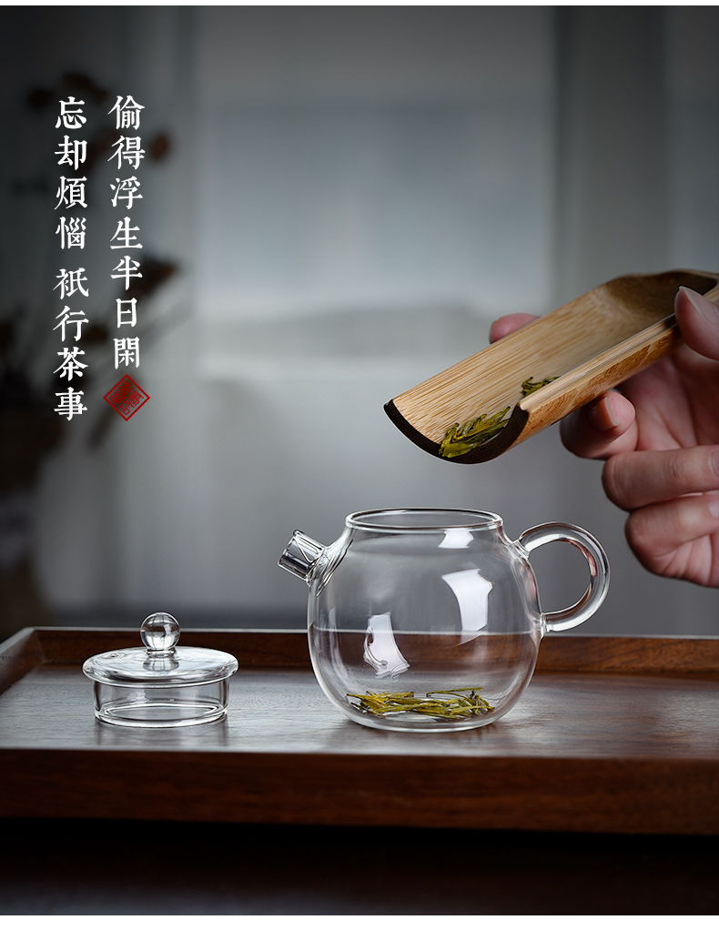 Ceramic glass teapot single story high - temperature kung fu tea set filter Japanese one little teapot with a flower pot