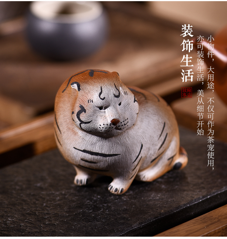 Japanese ceramic furnishing articles pet boutique story tea to keep tea tea set decoration accessories play tiger tea table decoration