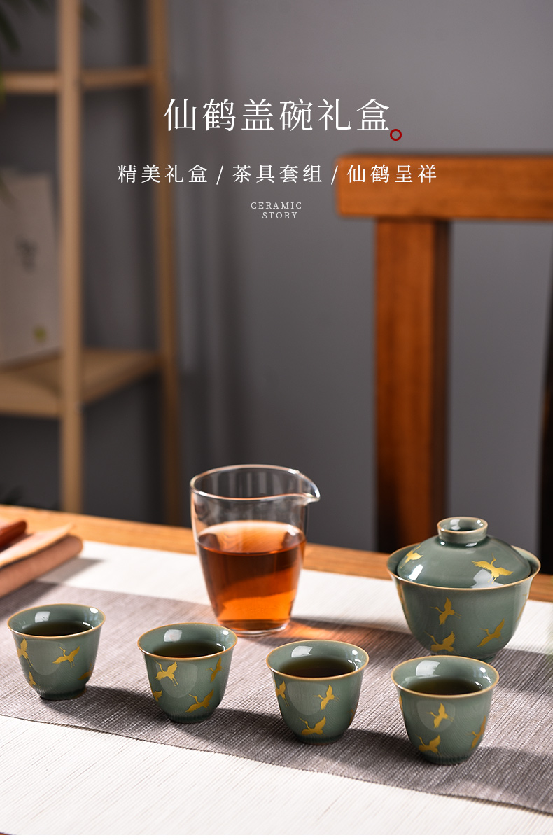 Ceramic story kung fu tea set suit small household set of tea cups high - grade office receive a visitor Ceramic tureen gift box