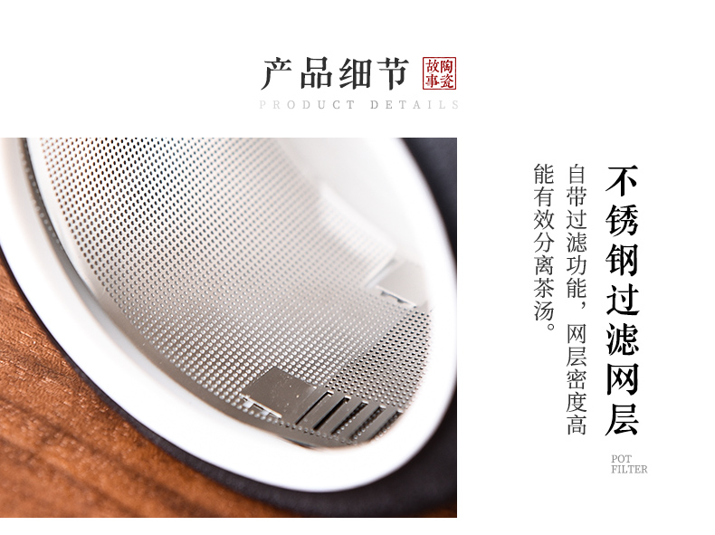 Story of kung fu tea set suit small household set of tea cups ceramic teapot Japanese visitor high - grade office