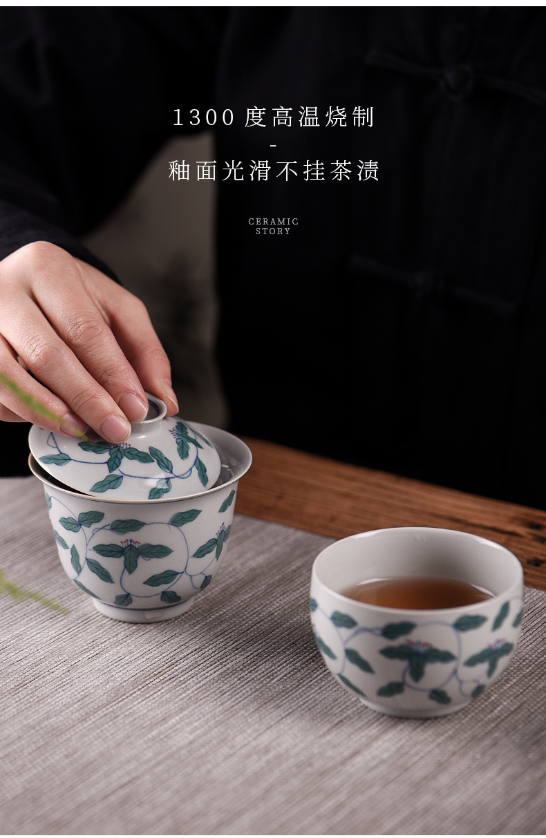 Hand - made ceramic story leaves wrapped branch tureen single is not a hot cups one kung fu tea set with a small tea bowl