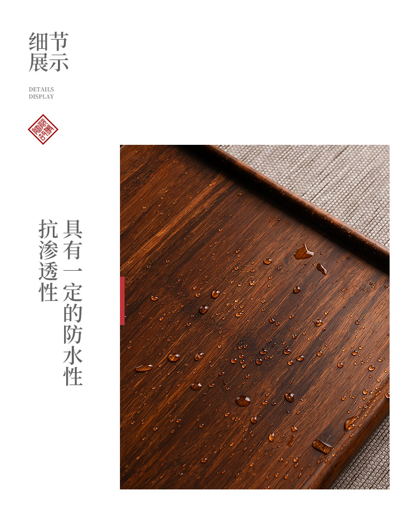 Ceramic story bamboo tray was solid wood tea tea tray was home small fruit bowl Japanese heavy wood dry mercifully tea accessories