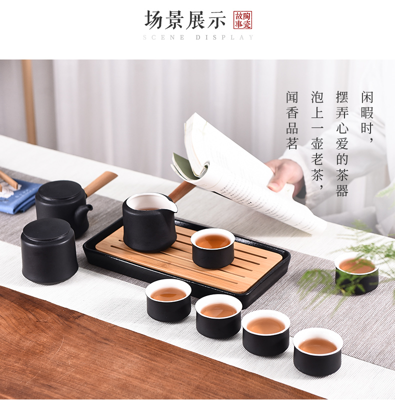 Story of kung fu tea set suit small household set of tea cups ceramic teapot Japanese visitor high - grade office
