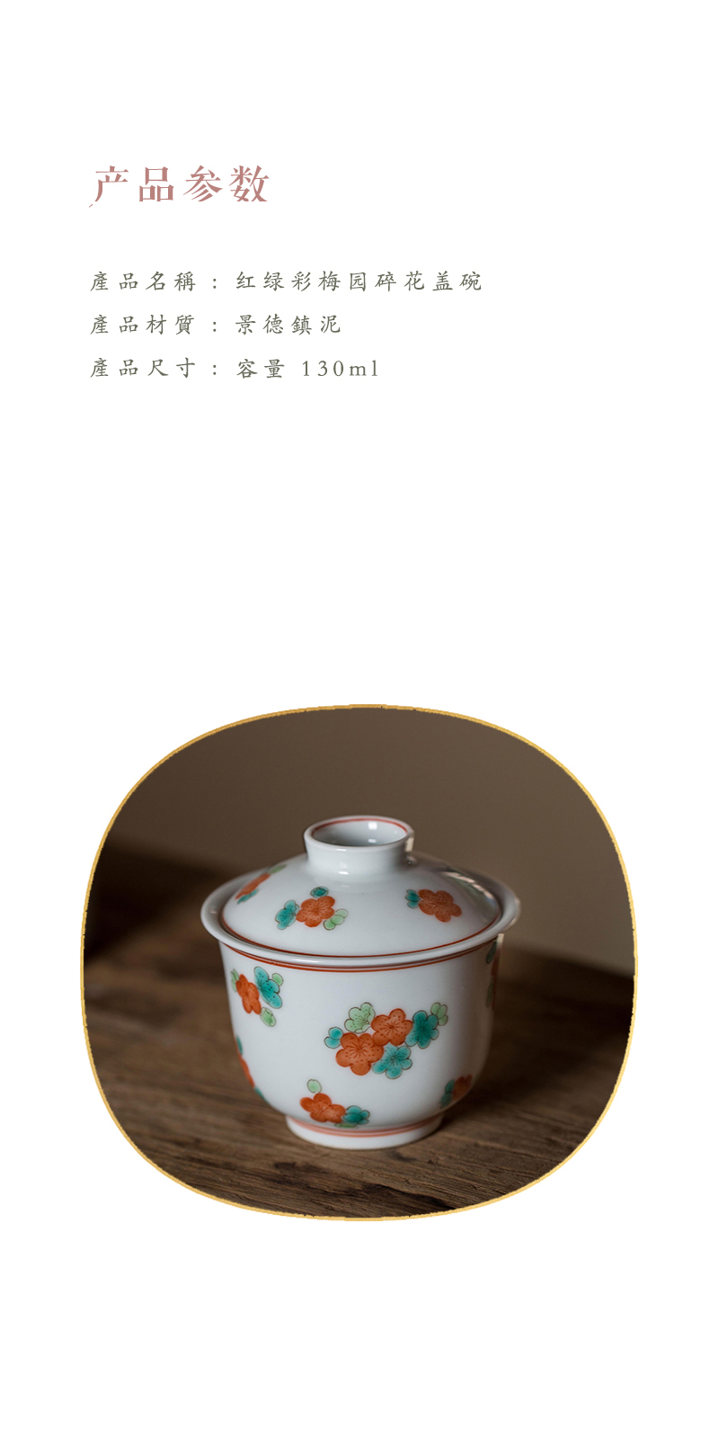 High - end checking hand - made ceramic story town tureen three tureen single jingdezhen pure hand - made tureen