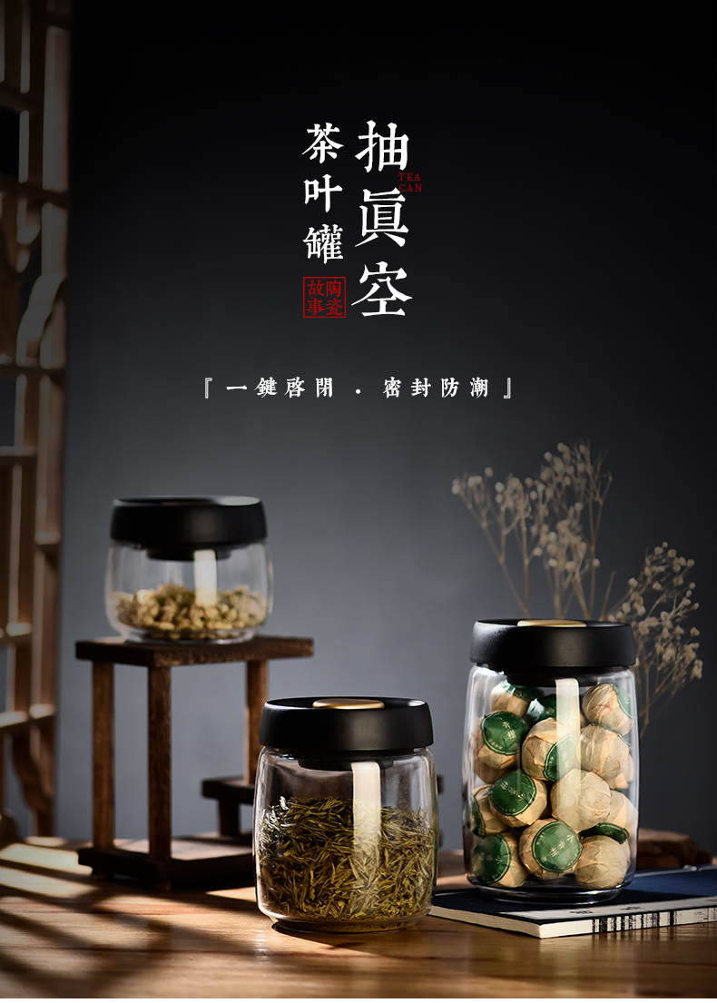 Ceramic story vacuum store as cans pu - erh tea caddy fixings household glass seal with Japanese small POTS