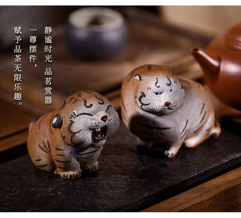 Japanese ceramic furnishing articles pet boutique story tea to keep tea tea set decoration accessories play tiger tea table decoration