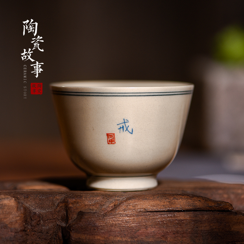 Story of pottery and porcelain teacup personal special kung fu tea cups, jingdezhen ceramic tea set single cup tea masters cup