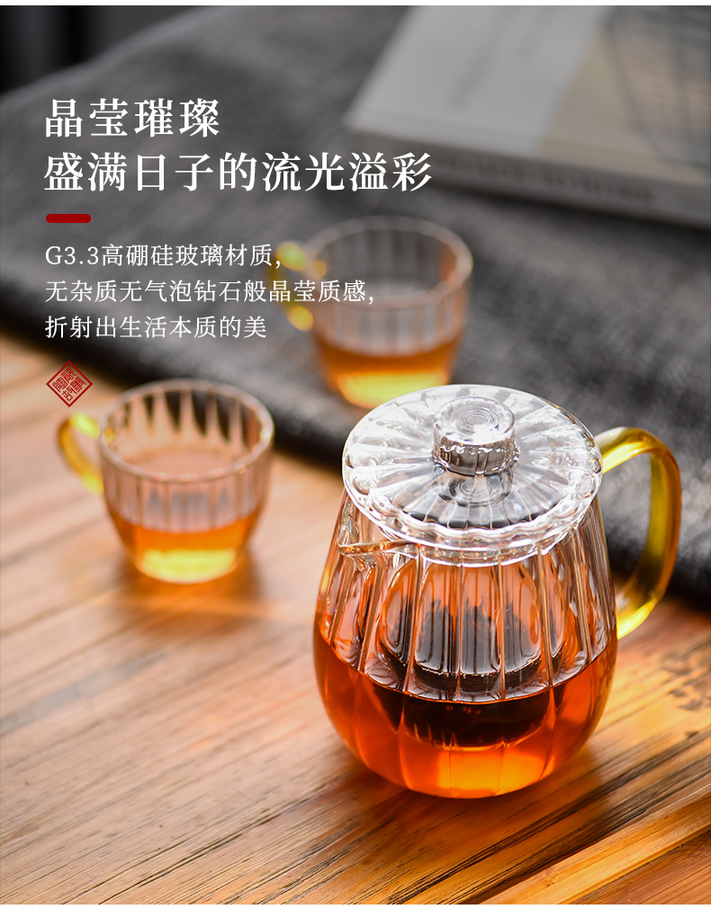 Ceramic teapot story glass tea set single pot of high temperature resistant filter cups kung fu suit household flower pot