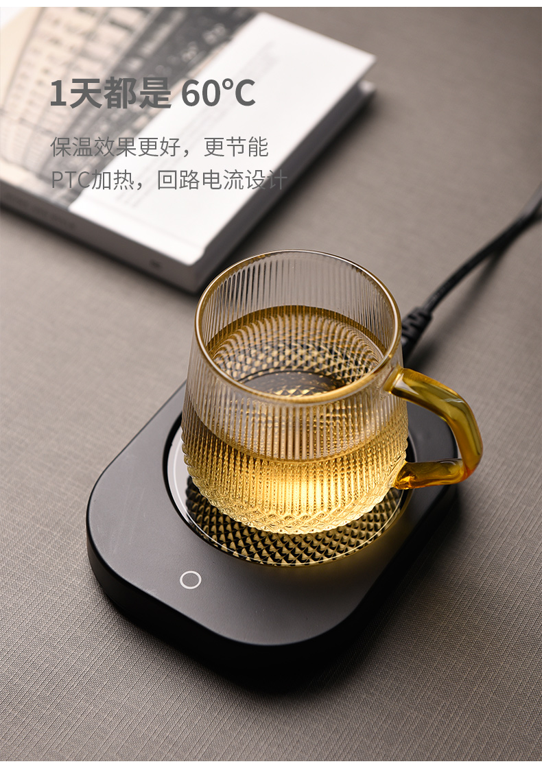 Ceramic heating glass teapot story base thermostatic cup mat wirelessly controlled temperature warm tea cup mat temperature