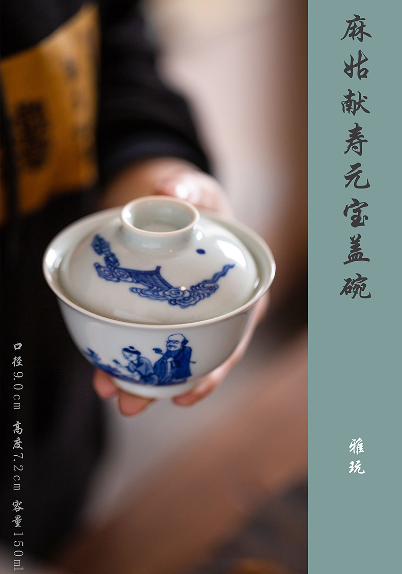 High - end checking hand - made ceramic story town tureen only three tureen single life of stove tureen mago