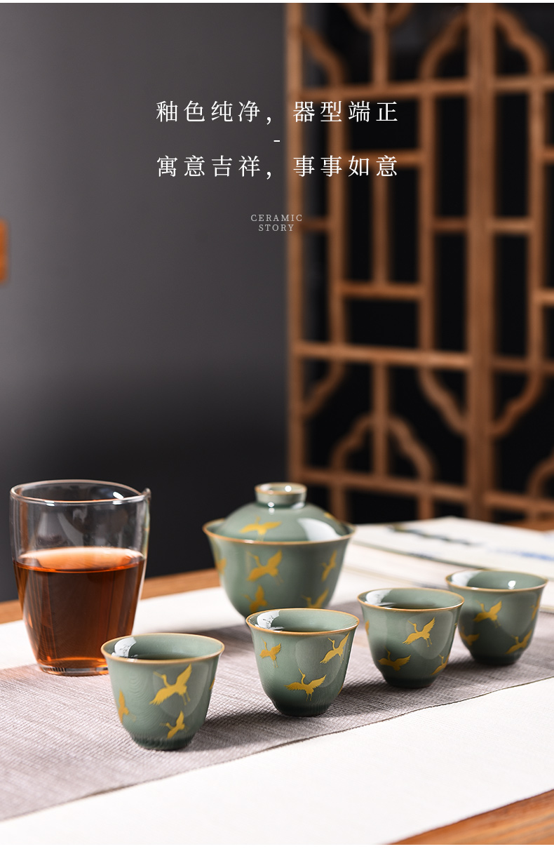 Ceramic story kung fu tea set suit small household set of tea cups high - grade office receive a visitor Ceramic tureen gift box