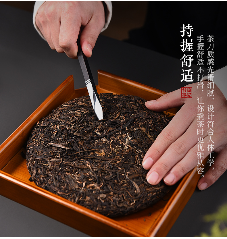 Ceramic story dao special ChaZhen pu - erh tea tea cone top box manual Damascus tea accessories