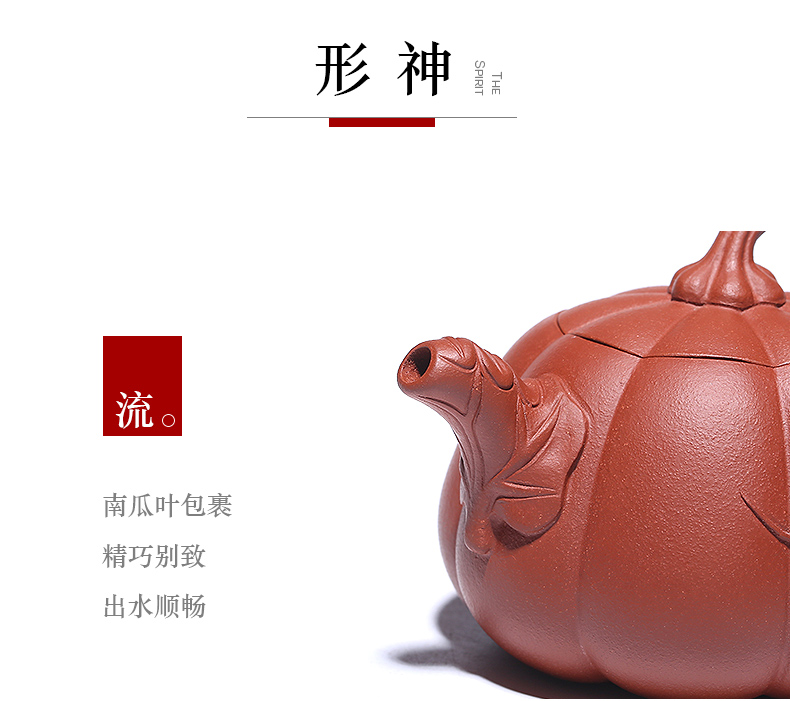 Yixing ceramic story it pure manual master famous authentic tea tea teapot capacity of the National People 's meets