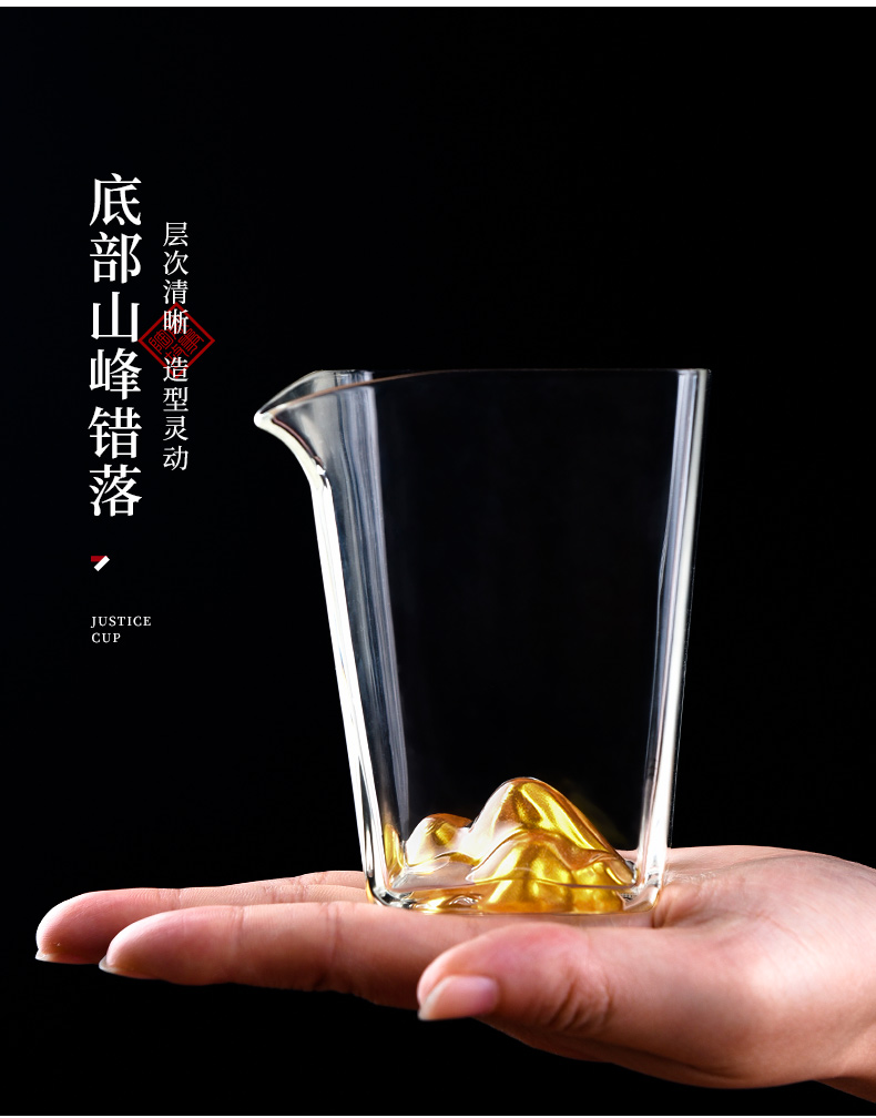 Ceramic fair story hills and green tea cup of heat - resistant glass filter points of high - grade tea sea kung fu tea accessories