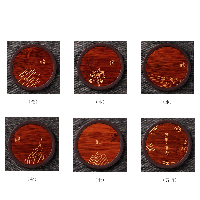 Members of the ceramic tea cup mat cup mat bamboo wooden cup holder, hot insulation pad tea kungfu tea accessories