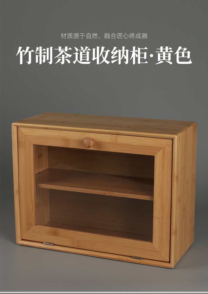 Story of pottery and porcelain tea set show the receive ark of black walnut real wood dust tank water tank of the sitting room of the new Chinese style tea table