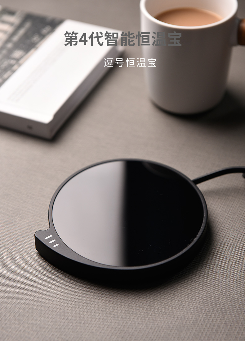 Ceramic heating glass teapot story base thermostatic cup mat wirelessly controlled temperature warm tea cup mat temperature