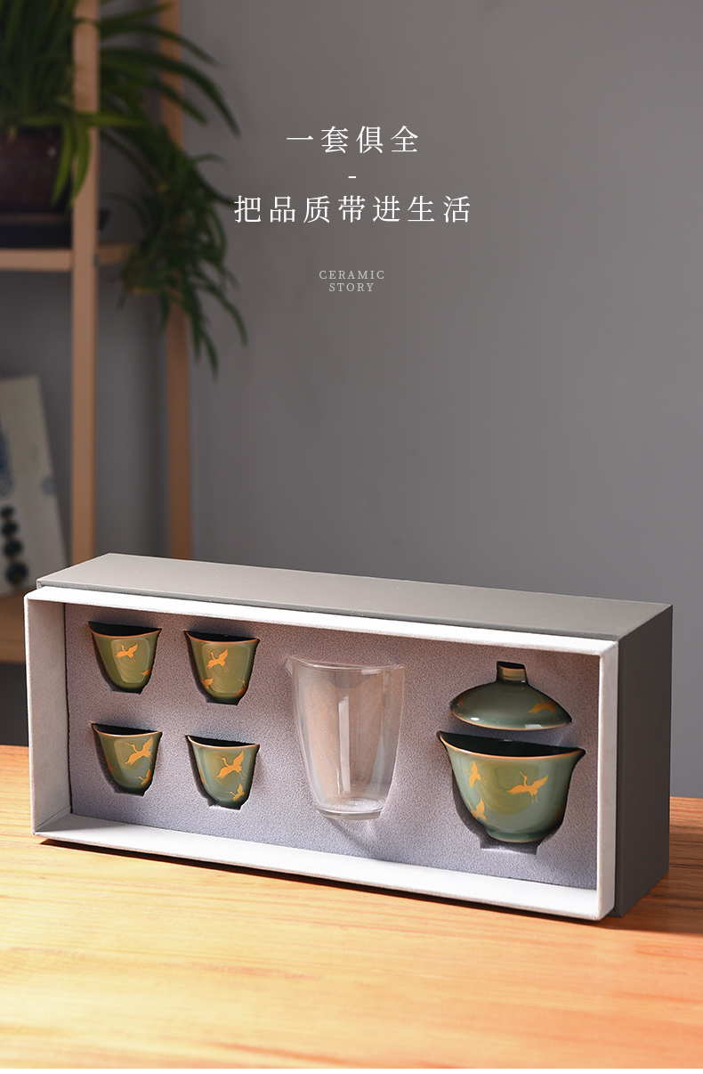 Ceramic story kung fu tea set suit small household set of tea cups high - grade office receive a visitor Ceramic tureen gift box