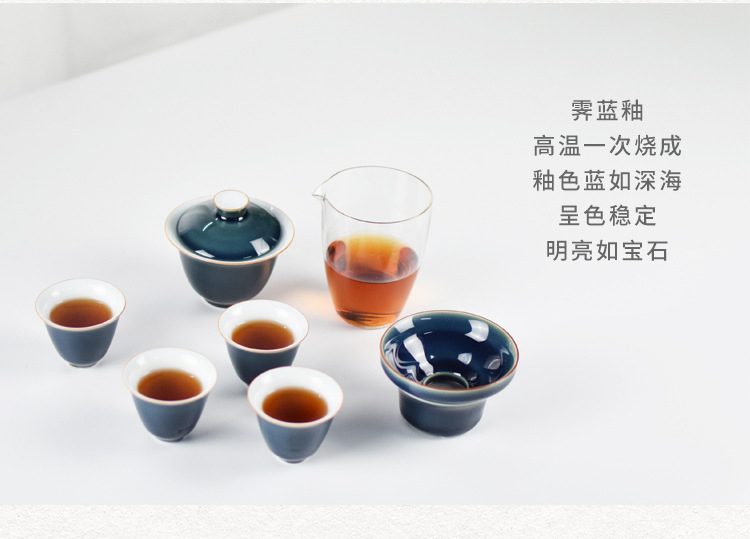 Ceramic travel story tea tureen tea cups small kung fu tea tea set is suing contracted household