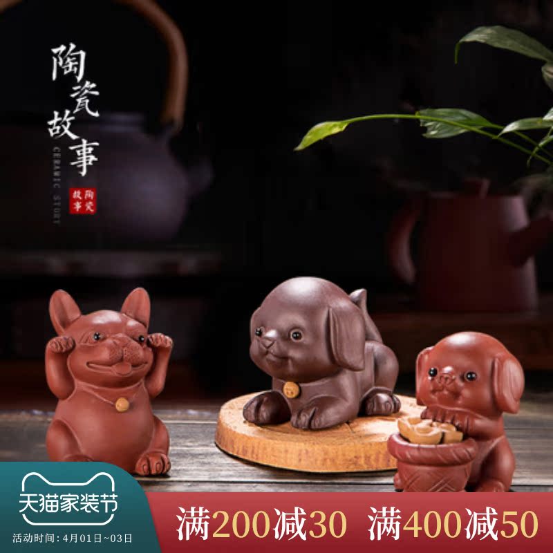 Purple ceramic story of dog boutique Purple sand tea pet furnishing articles zodiac dog pet ideas Purple sand tea pet furnishing articles