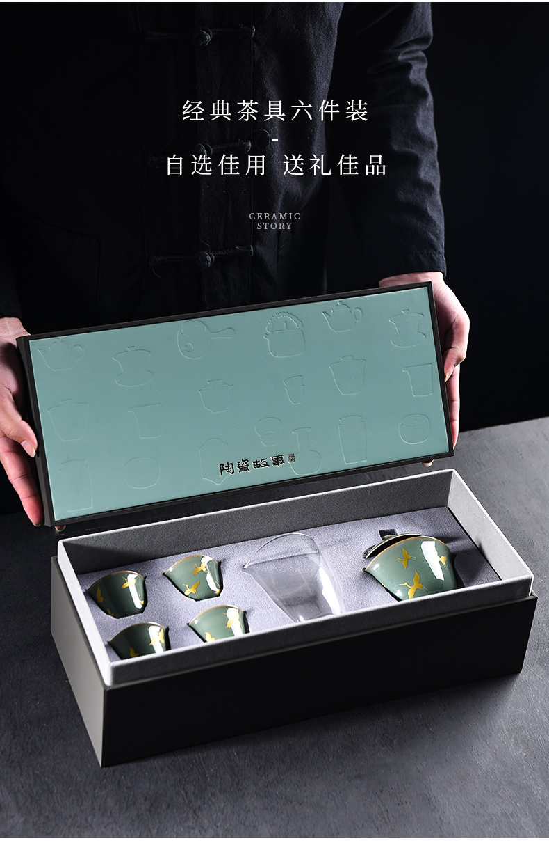 Ceramic story kung fu tea set suit small household set of tea cups high - grade office receive a visitor Ceramic tureen gift box