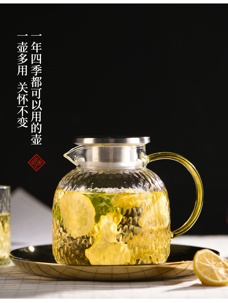 Cold ceramic story glass kettle domestic high - temperature explosion - proof a glass pot of Nordic creative cool suit kettle