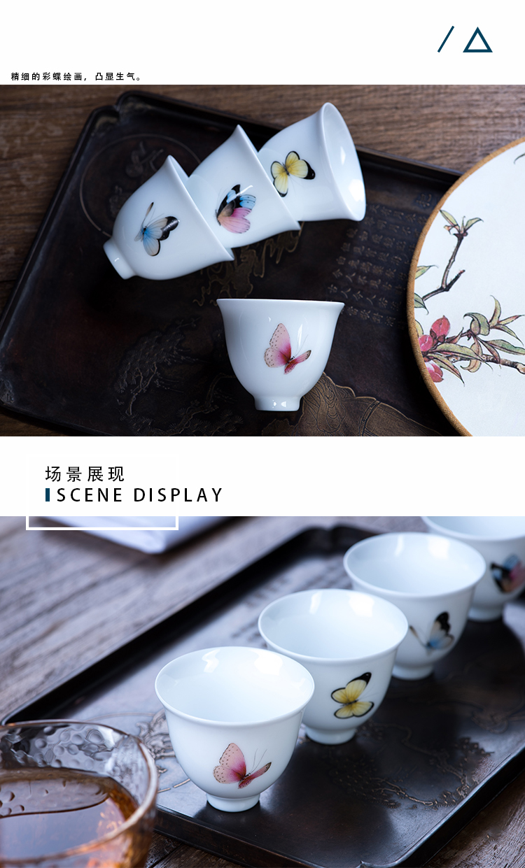 Hand - made ceramic story enamel butterfly sample tea cup kung fu tea cups white porcelain masters cup