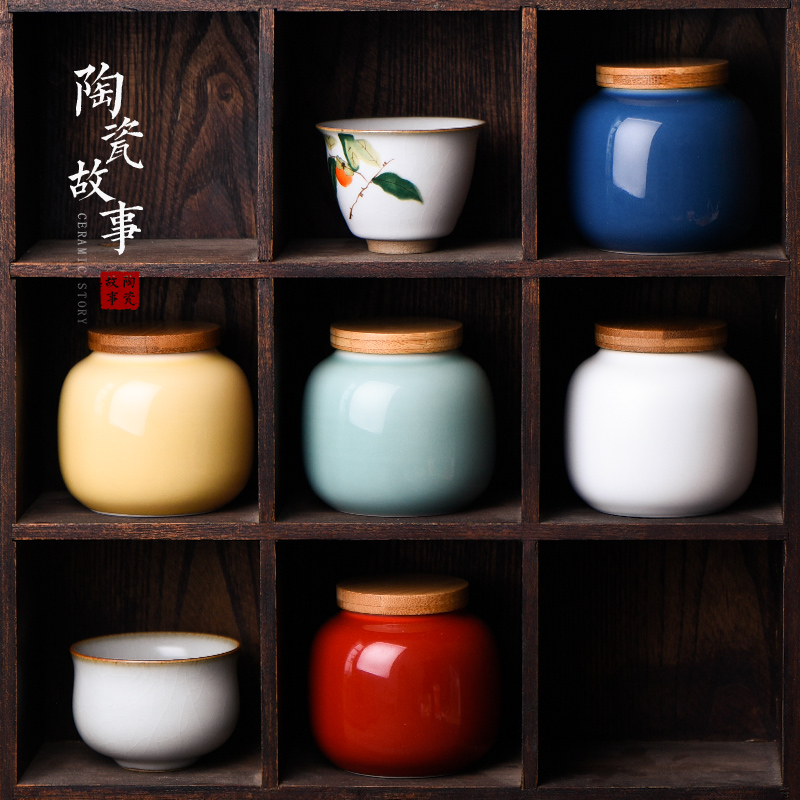 The Story of pottery and porcelain tea pu 'er tea storage tanks seal pot small portable home tea POTS