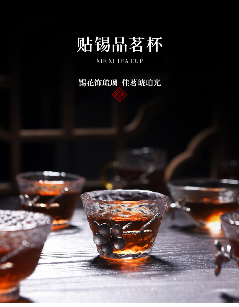 Ceramic story Japanese small hammer glass tea cup masters cup single CPU kung fu tea set hat to curium tin sample tea cup