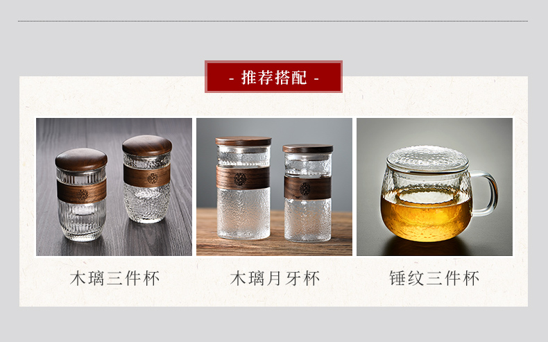 Ceramic story glass tea cup personal private water cup tea cup home man with cover office separation