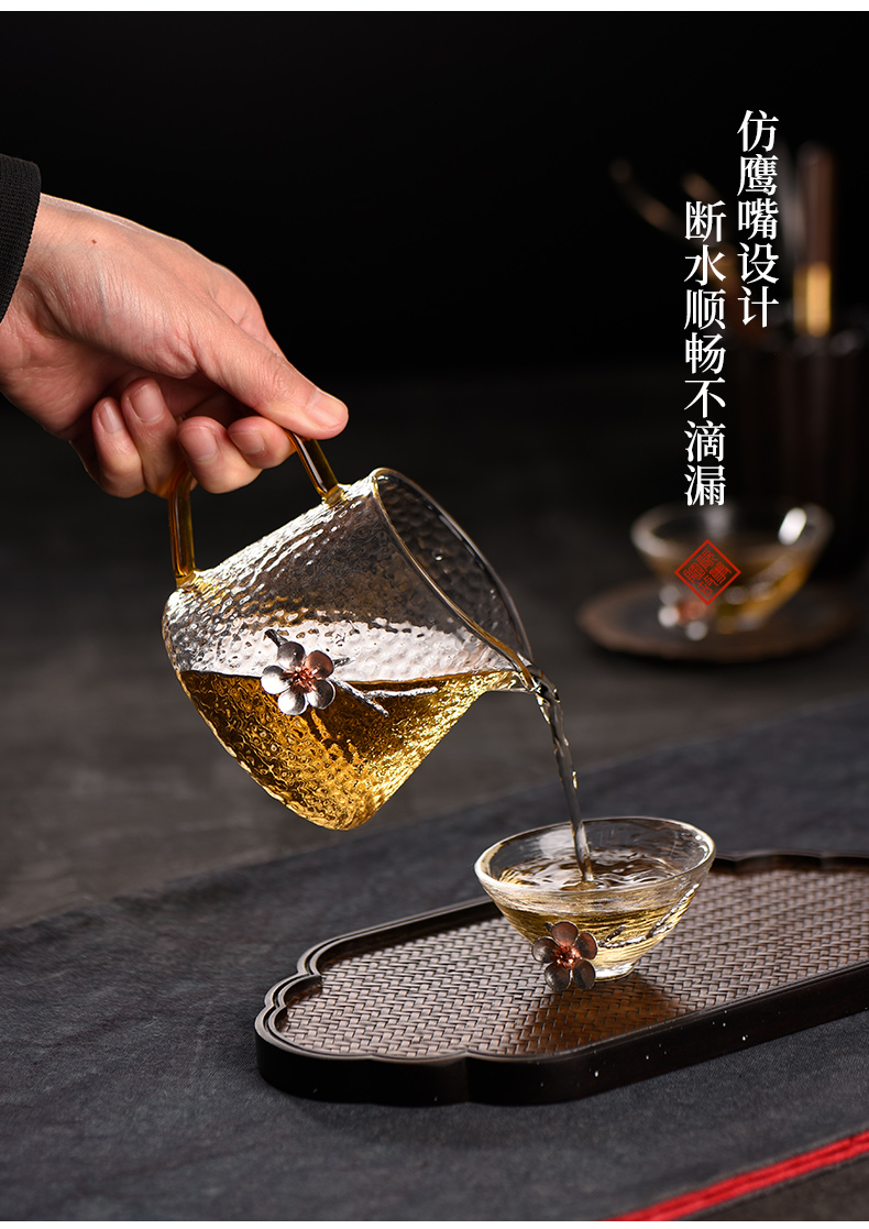 Ceramic fair story cup glass) suit household kung fu tea accessories upset a cup of hot points of tea ware